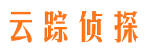 康定市调查取证